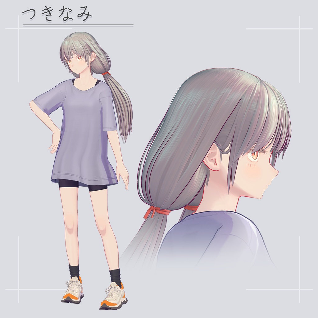 つきなみ【オリジナル3Dモデル】