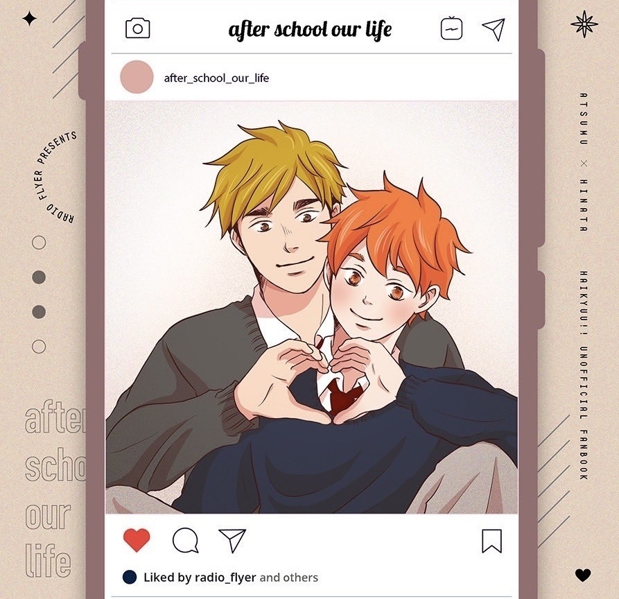 after school our life