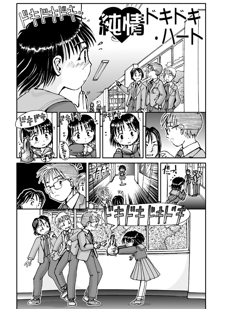なかせっとライブラリ