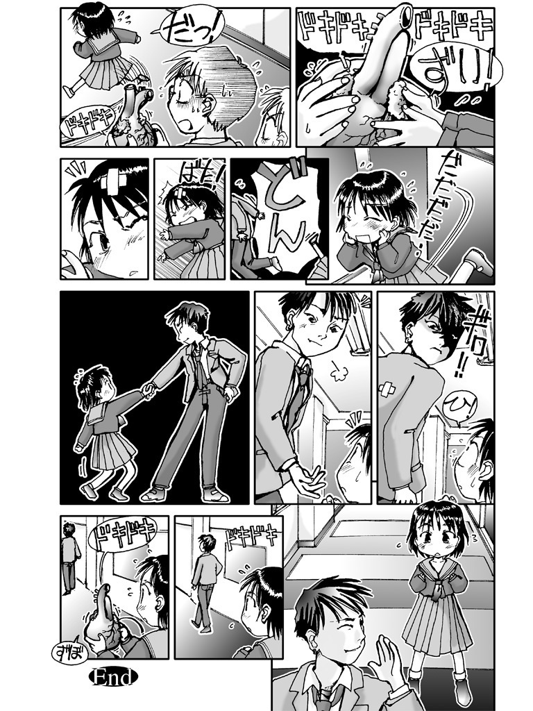 なかせっとライブラリ