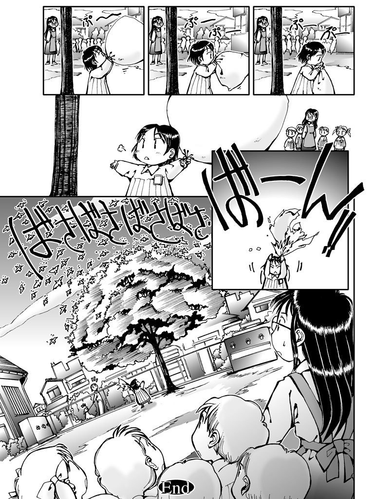 なかせっとライブラリ