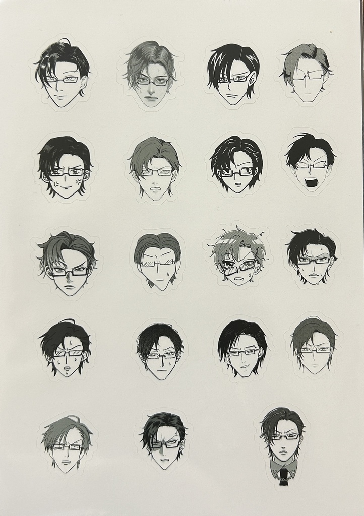 入間お顔シール