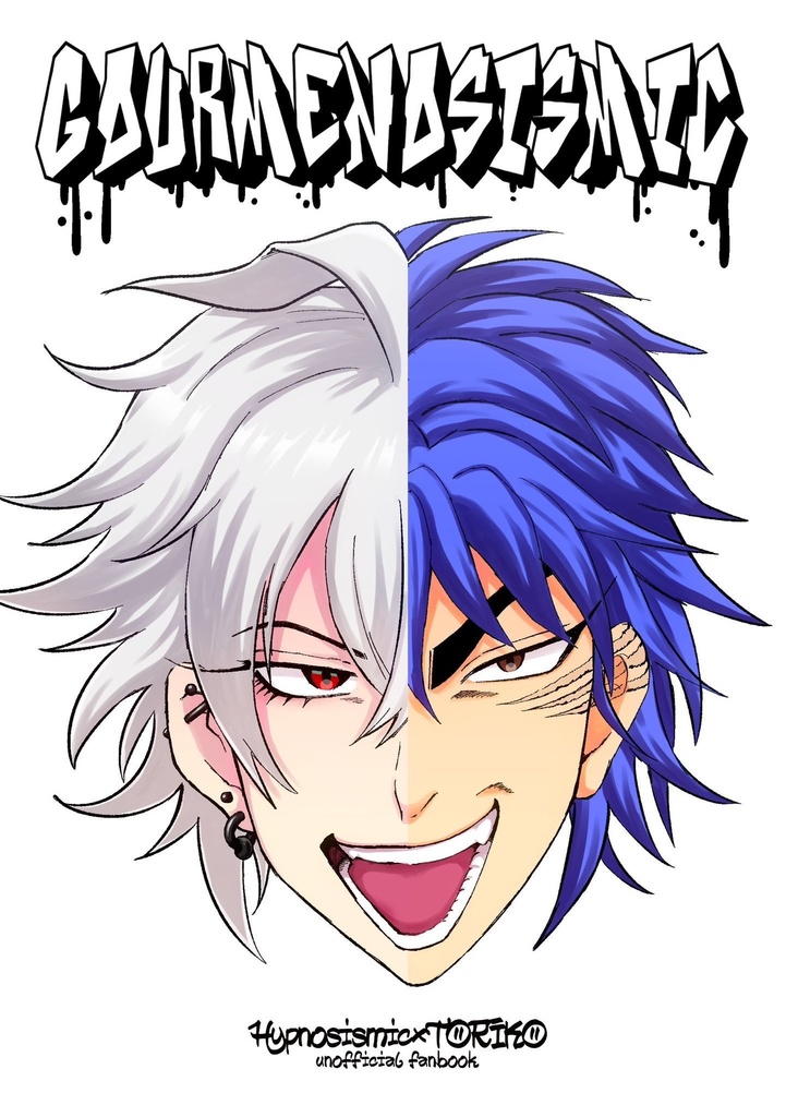 GOURMENOSISMIC(グルメノシスマイク)