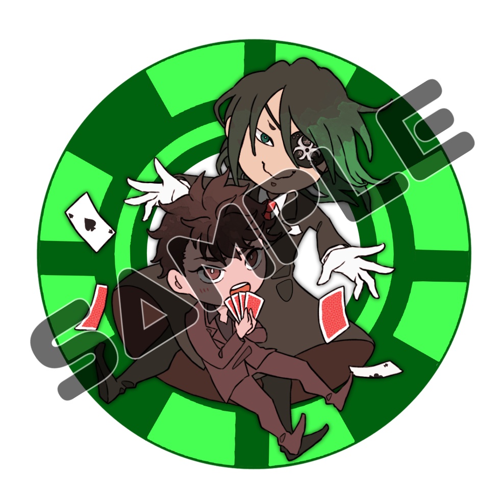 門梶 カジノコイン風アクキー【みどり】