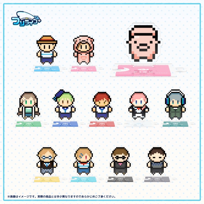 つりライフ/つながるドットアクリルスタンド
