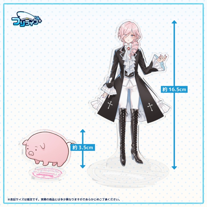 つりライフ/キャラクタースケールアクリルフィギュア