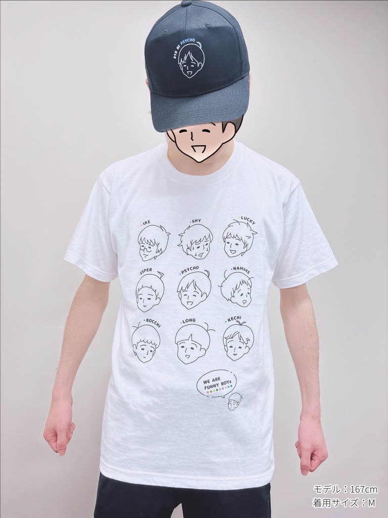 ボーイシリーズ/全員集合!Tシャツ