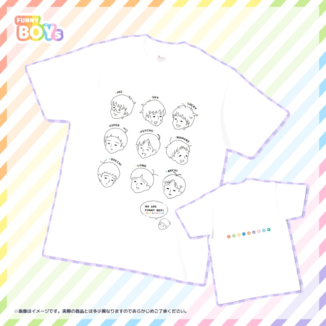 ボーイシリーズ/全員集合!Tシャツ
