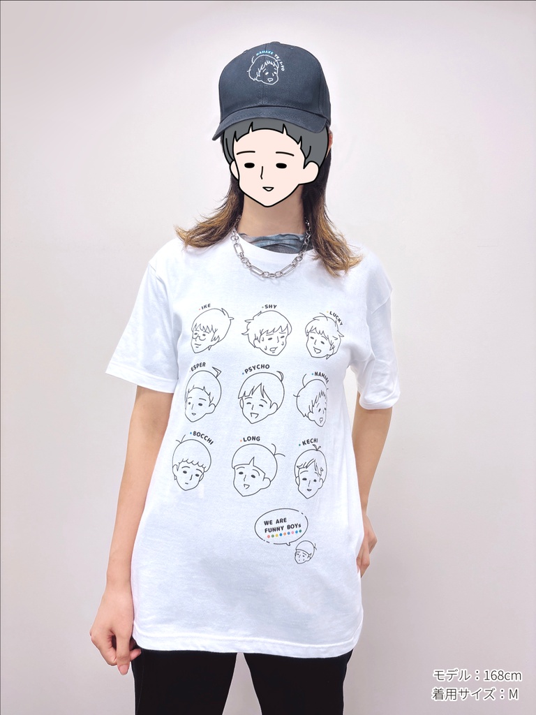 ボーイシリーズ/全員集合!Tシャツ