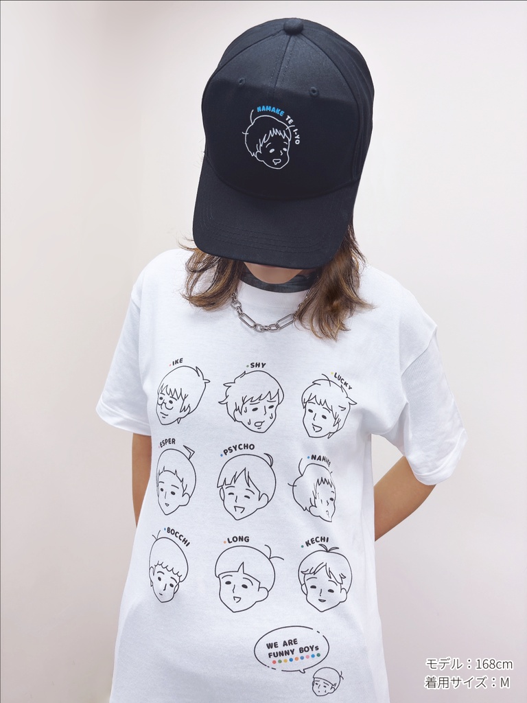 ボーイシリーズ/全員集合!Tシャツ