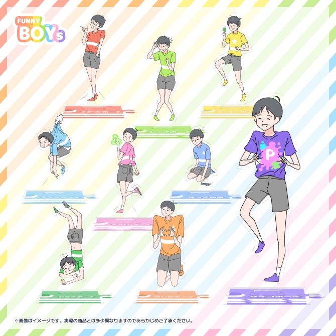 ボーイシリーズ/つながるアクリルスタンド