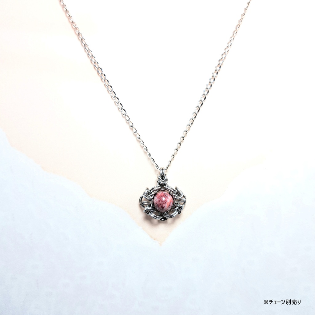 賢者の石 ! シナバーインクォーツ(シンシャ) ペンダントトップ