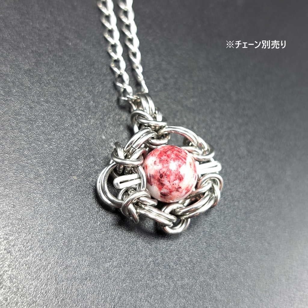 賢者の石 ! シナバーインクォーツ(シンシャ) ペンダントトップ