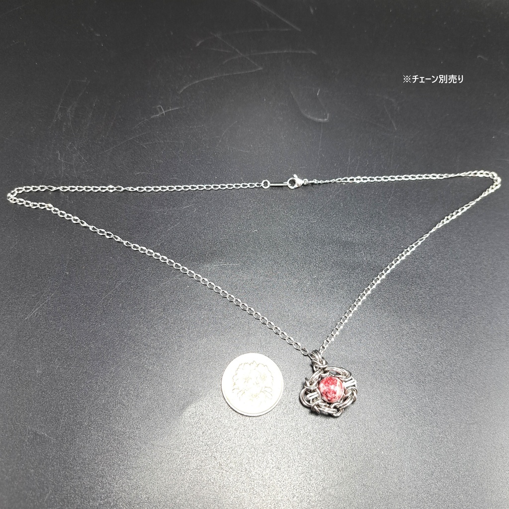 賢者の石 ! シナバーインクォーツ(シンシャ) ペンダントトップ