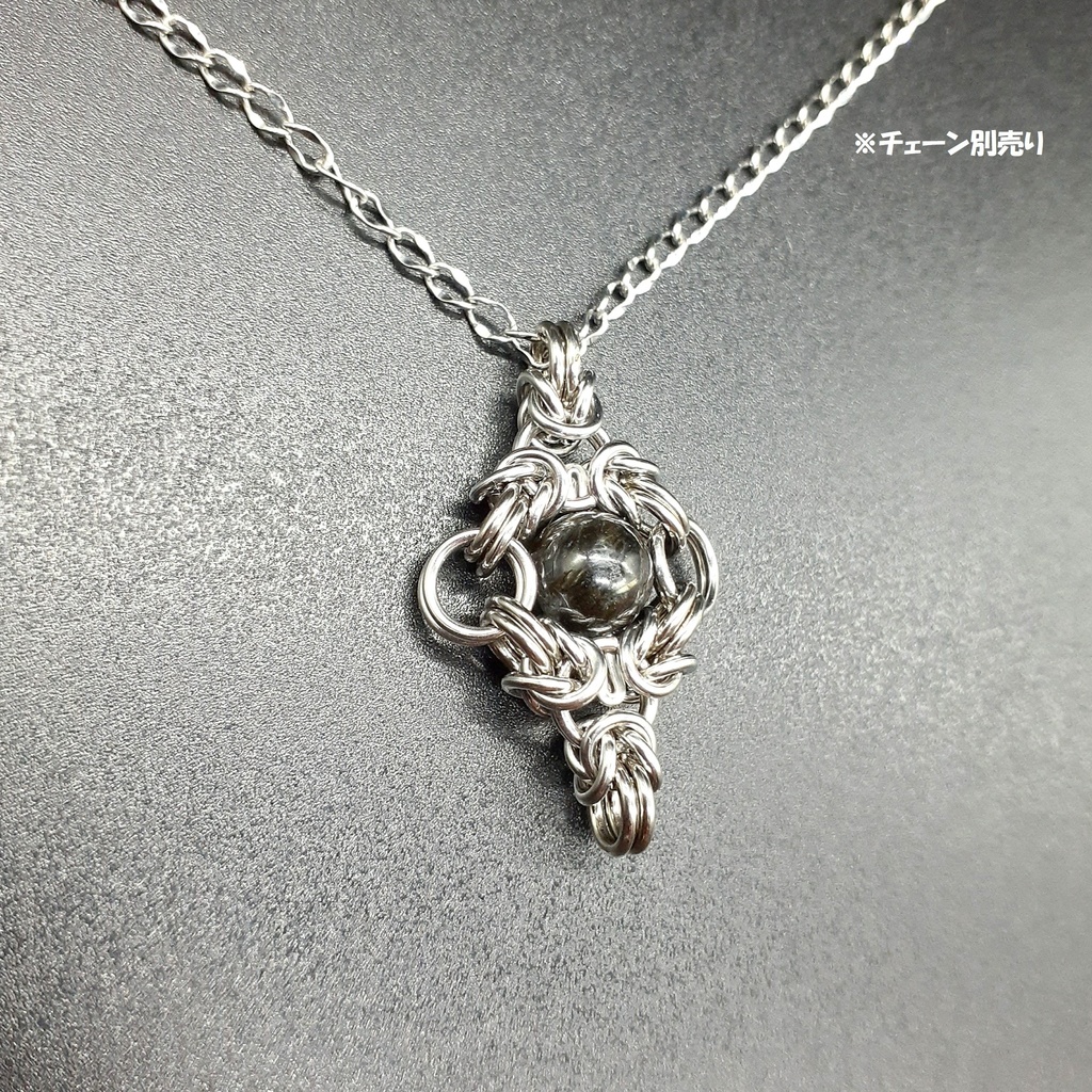 ヌーマイト ペンダントトップ