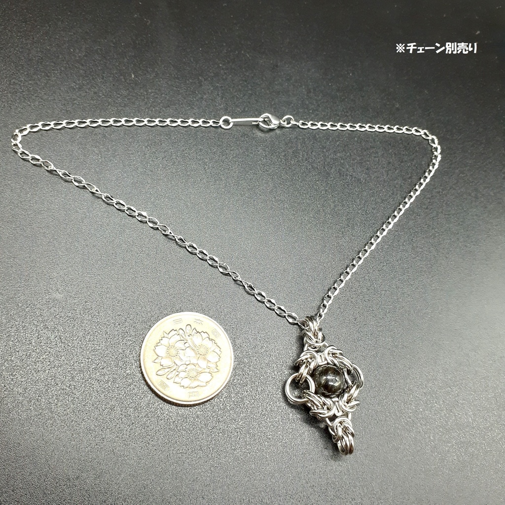 ヌーマイト ペンダントトップ