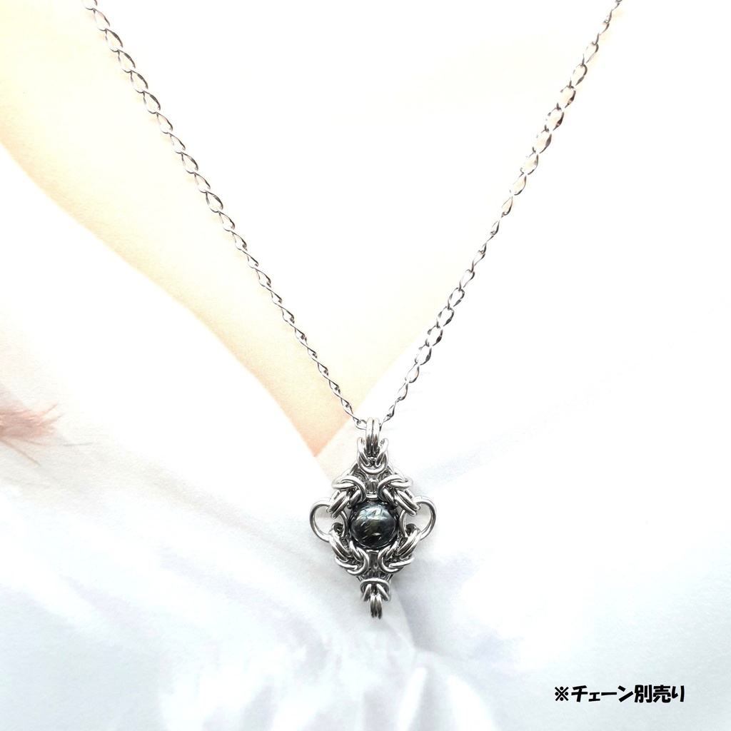 ヌーマイト ペンダントトップ