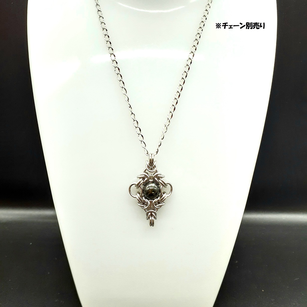 ヌーマイト ペンダントトップ