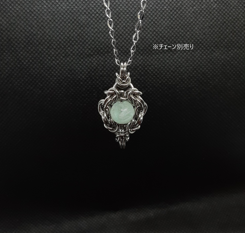 エンゼルフェザー フローライト ペンダントトップ