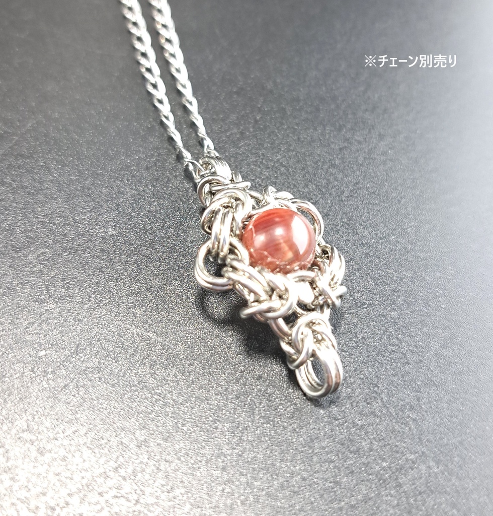 カラーチェンジアンデシン(チベット産) ペンダント