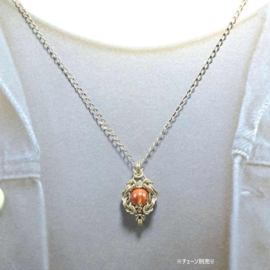 カラーチェンジアンデシン(チベット産) ペンダント