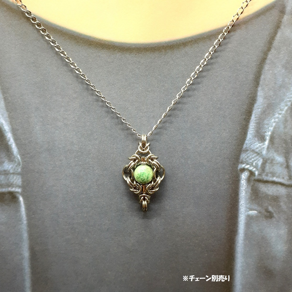 スキャポライトインクリソコラ ペンダントトップ