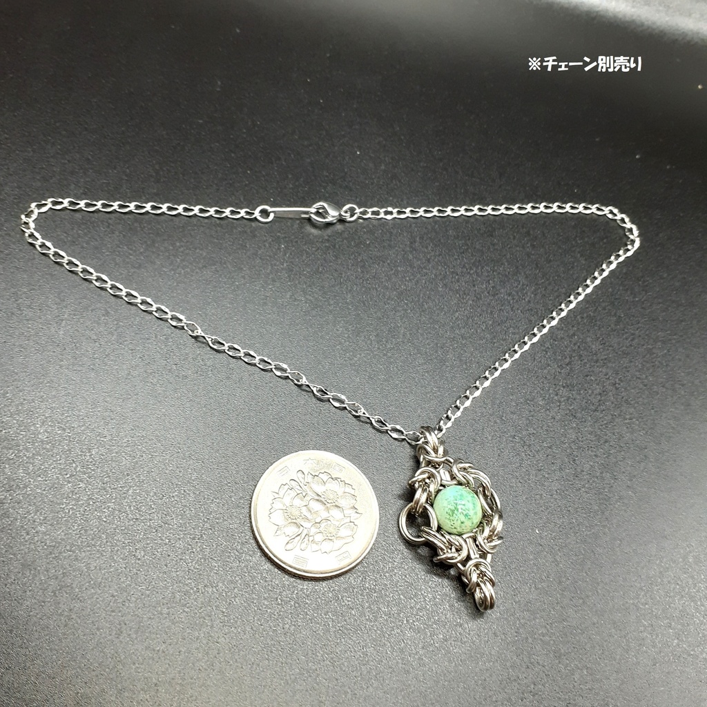 スキャポライトインクリソコラ ペンダントトップ