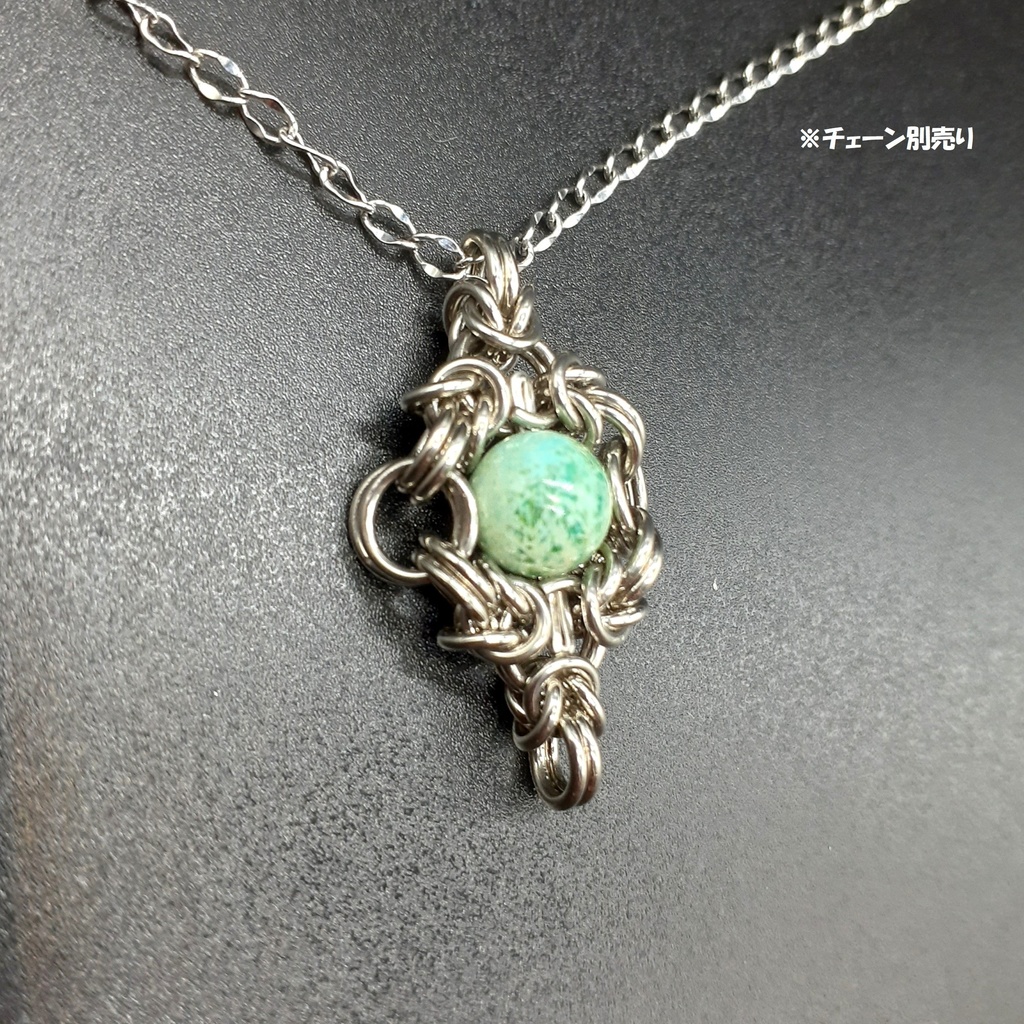 スキャポライトインクリソコラ ペンダントトップ