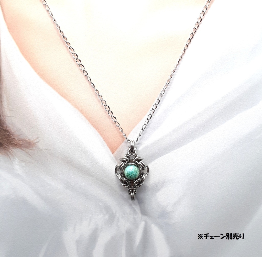 スキャポライトインクリソコラ ペンダントトップ