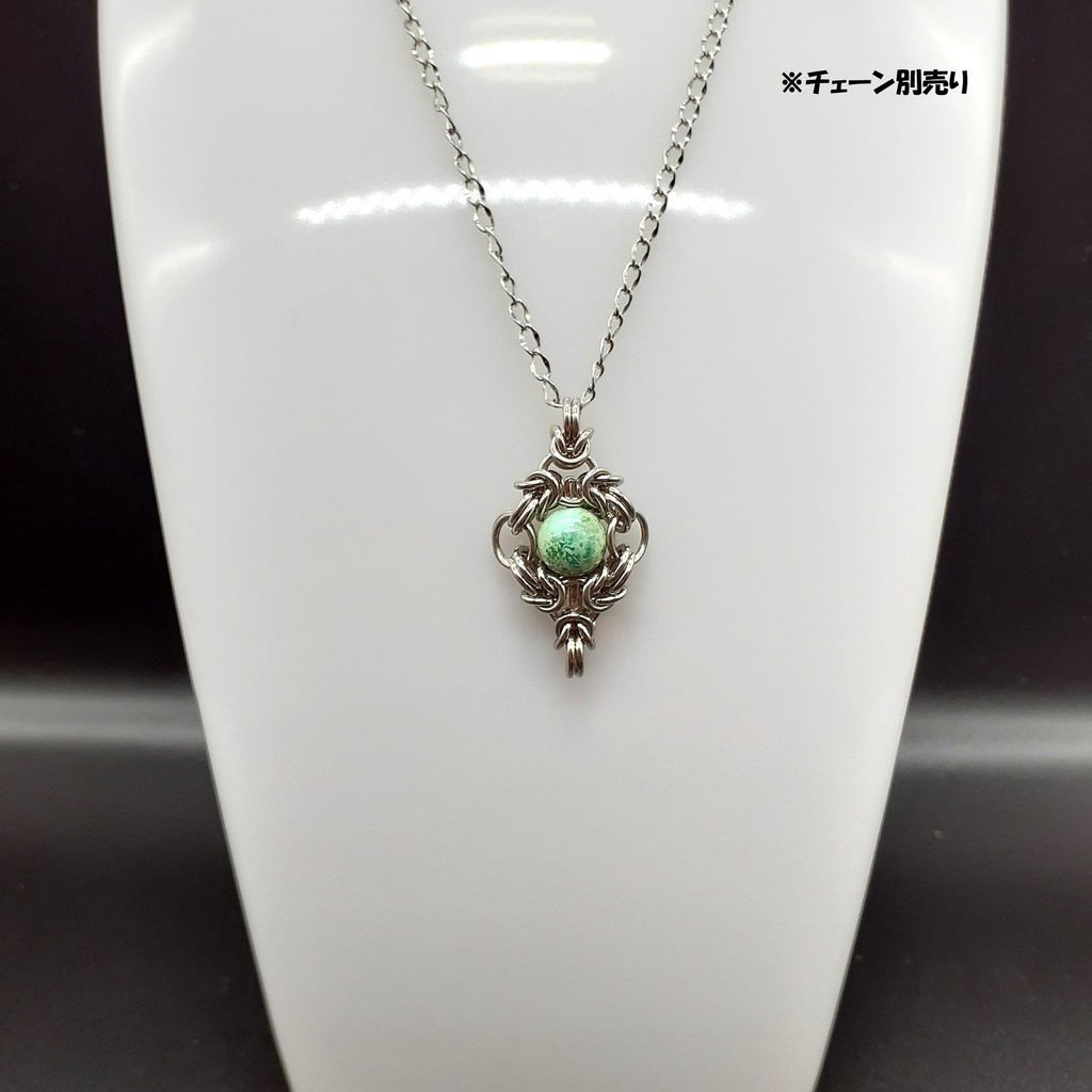 スキャポライトインクリソコラ ペンダントトップ