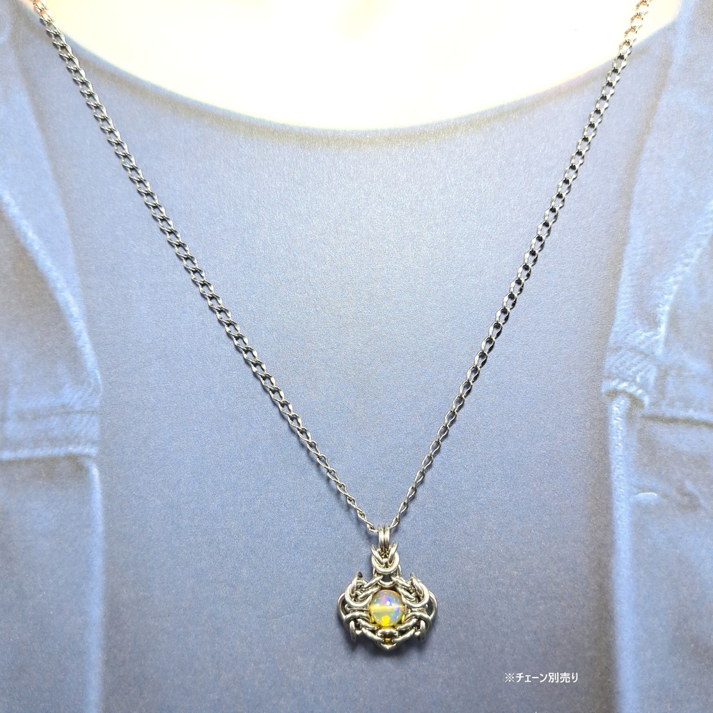 オパール(エチオピア産) ペンダントトップ