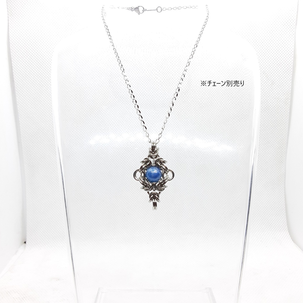 カイヤナイトシリカ ペンダントトップ