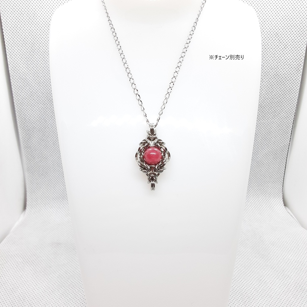 ロードナイト ペンダントトップ