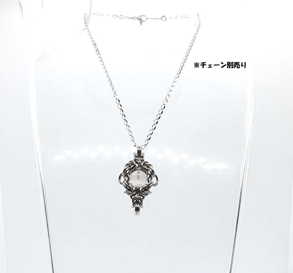 クンツァイト ペンダントトップ