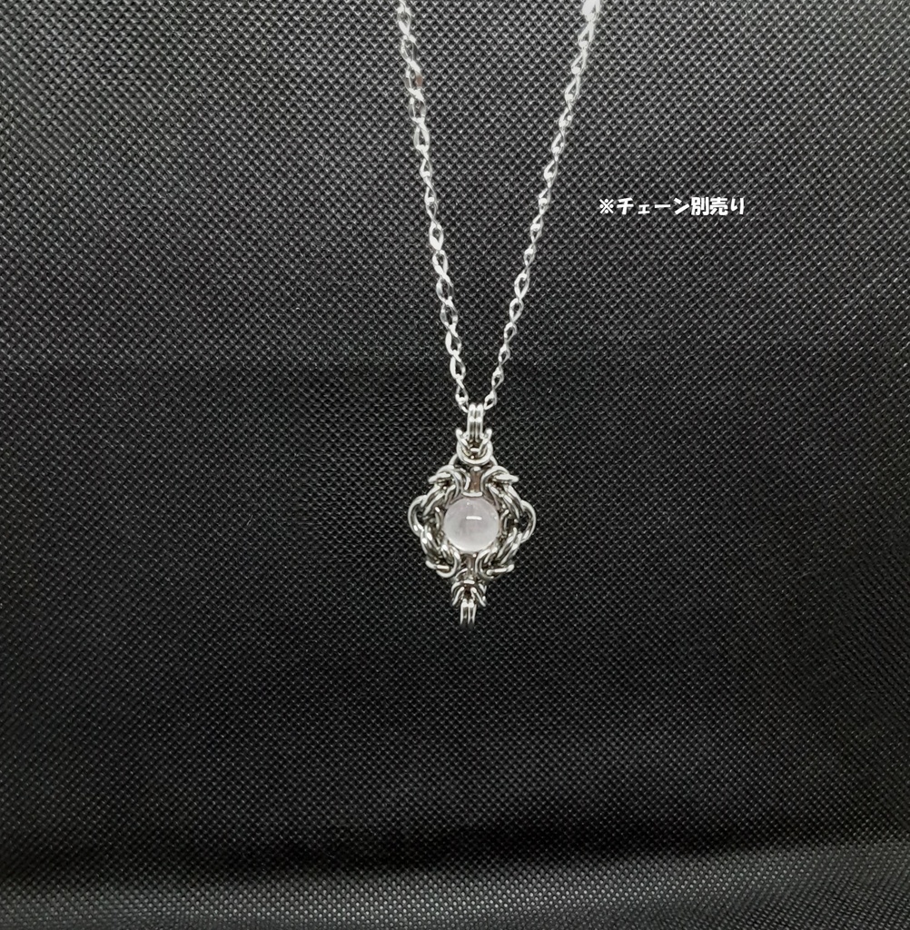 クンツァイト ペンダントトップ