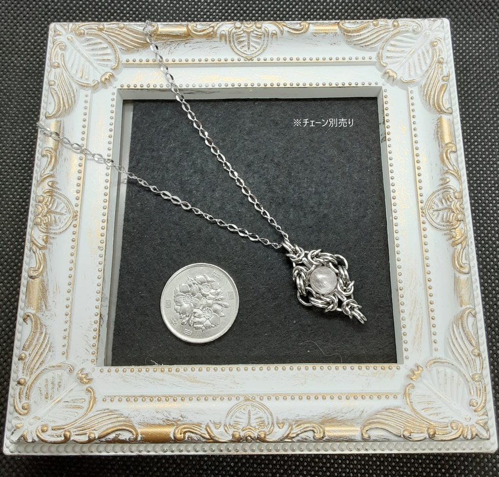 クンツァイト ペンダントトップ