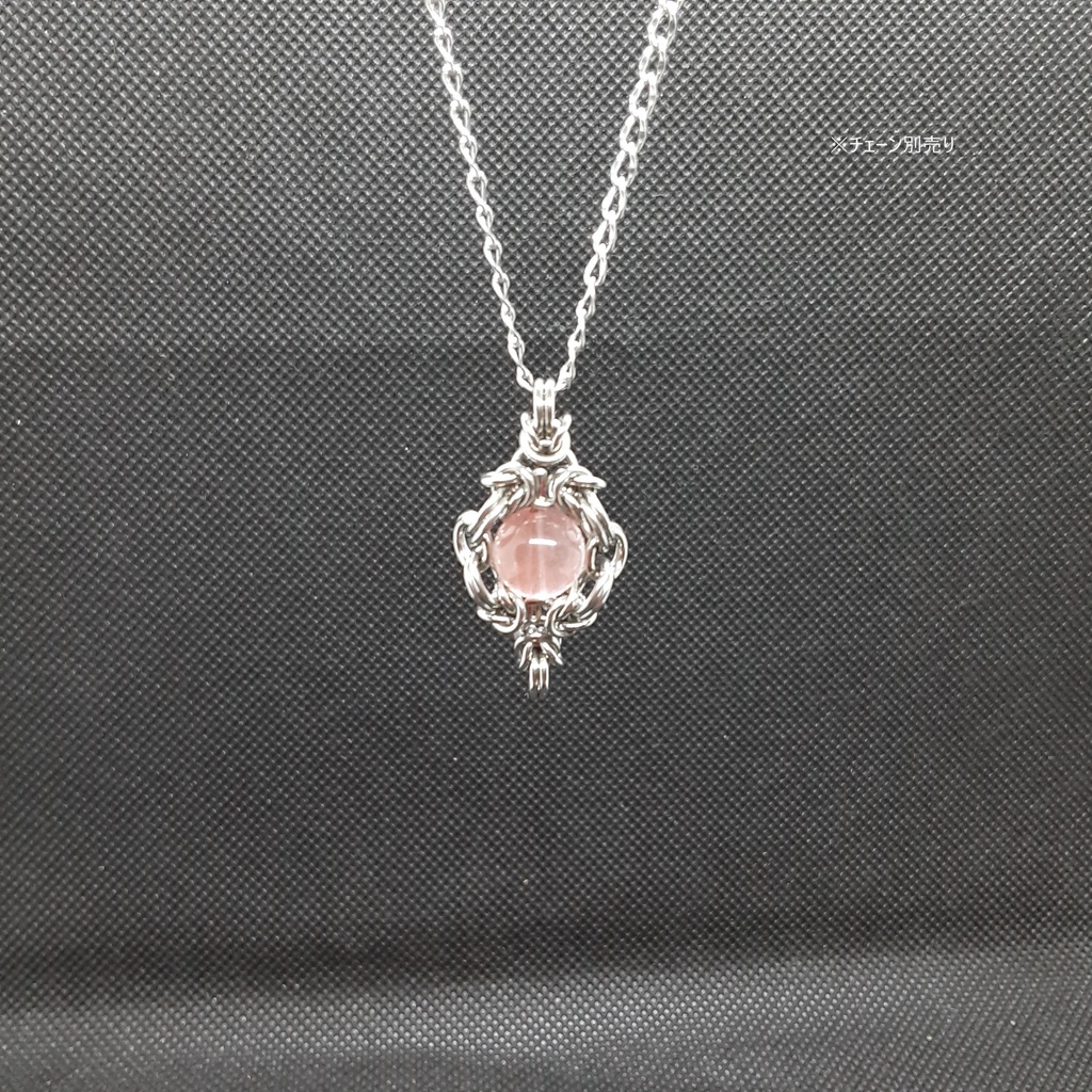 セイクリットセブン(スーパーセブン)ピンクタイプ ペンダントトップ