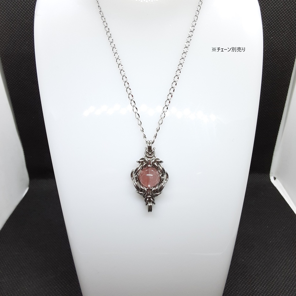 セイクリットセブン(スーパーセブン)ピンクタイプ ペンダントトップ