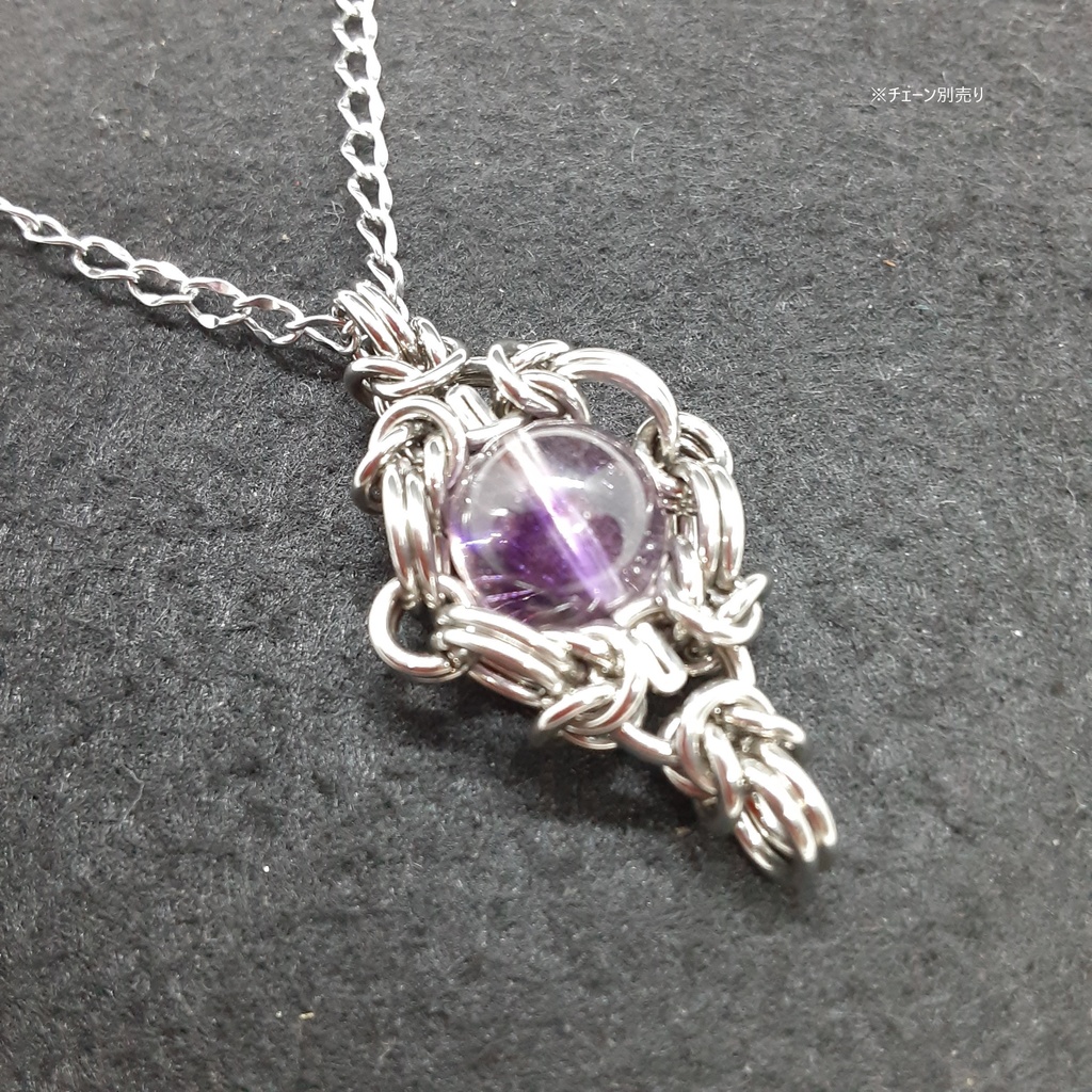 セイクリッドセブン(スーパーセブン)紫タイプ ペンダントトップ