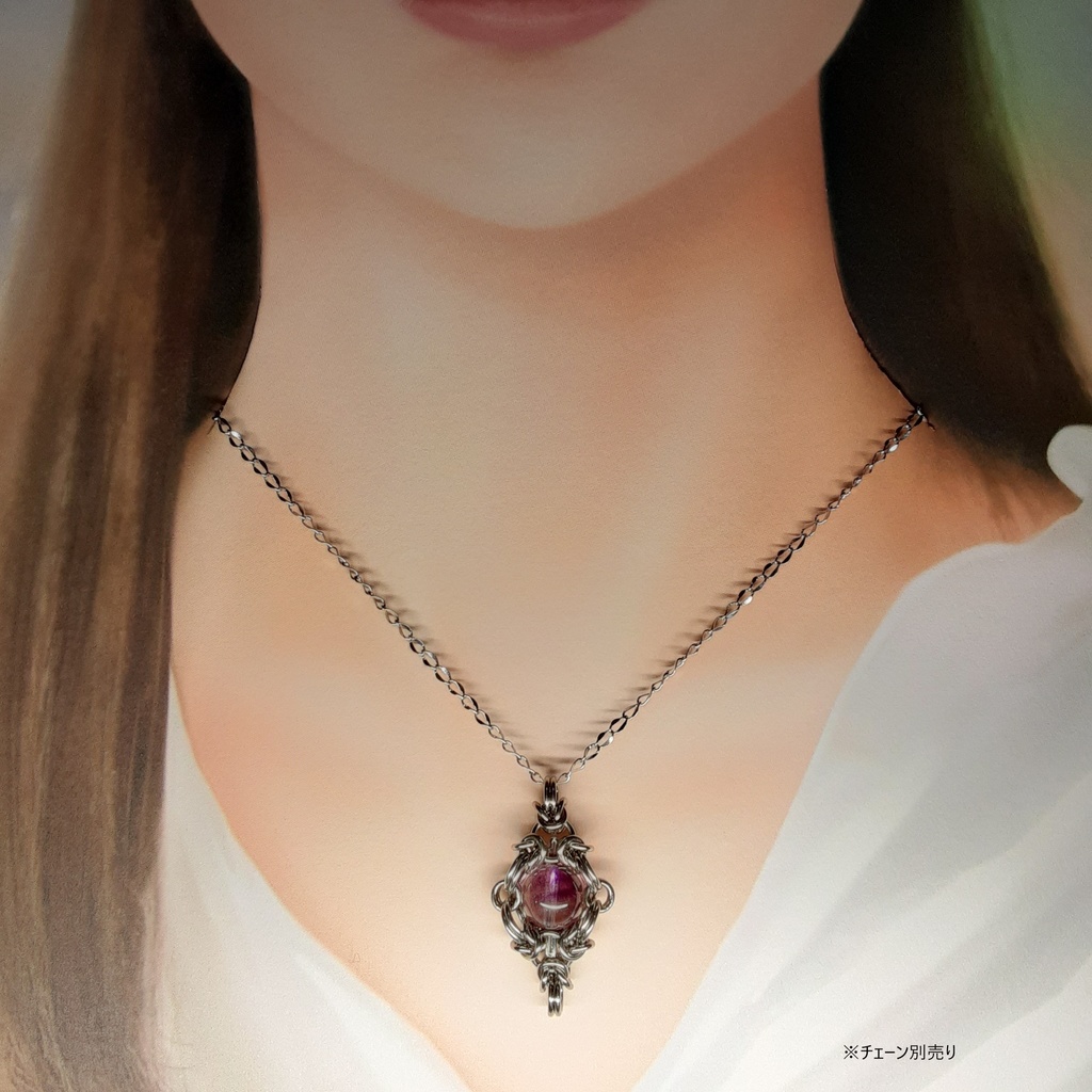 セイクリッドセブン(スーパーセブン)紫タイプ ペンダントトップ