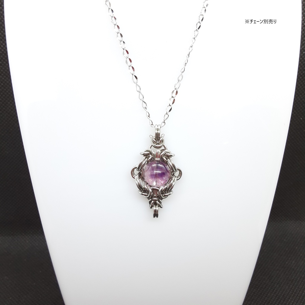 セイクリッドセブン(スーパーセブン)紫タイプ ペンダントトップ