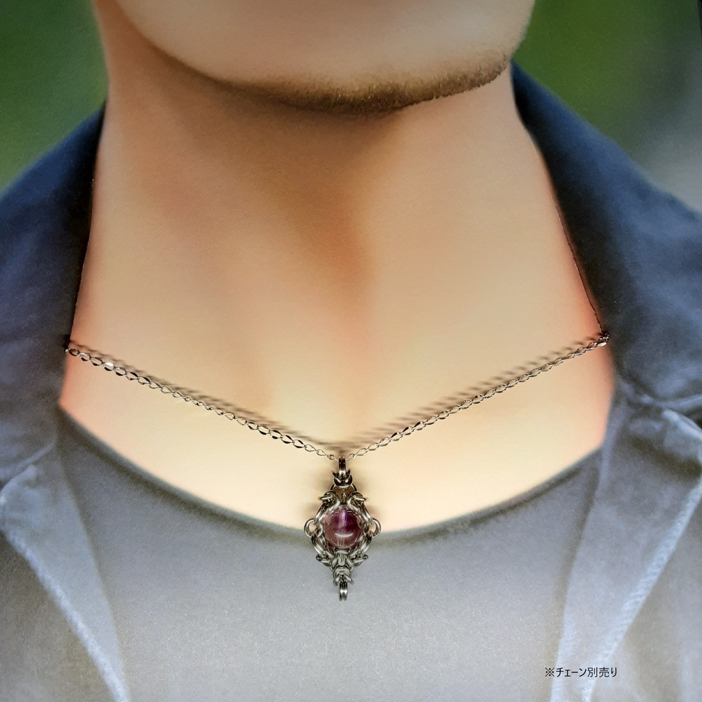 セイクリッドセブン(スーパーセブン)紫タイプ ペンダントトップ