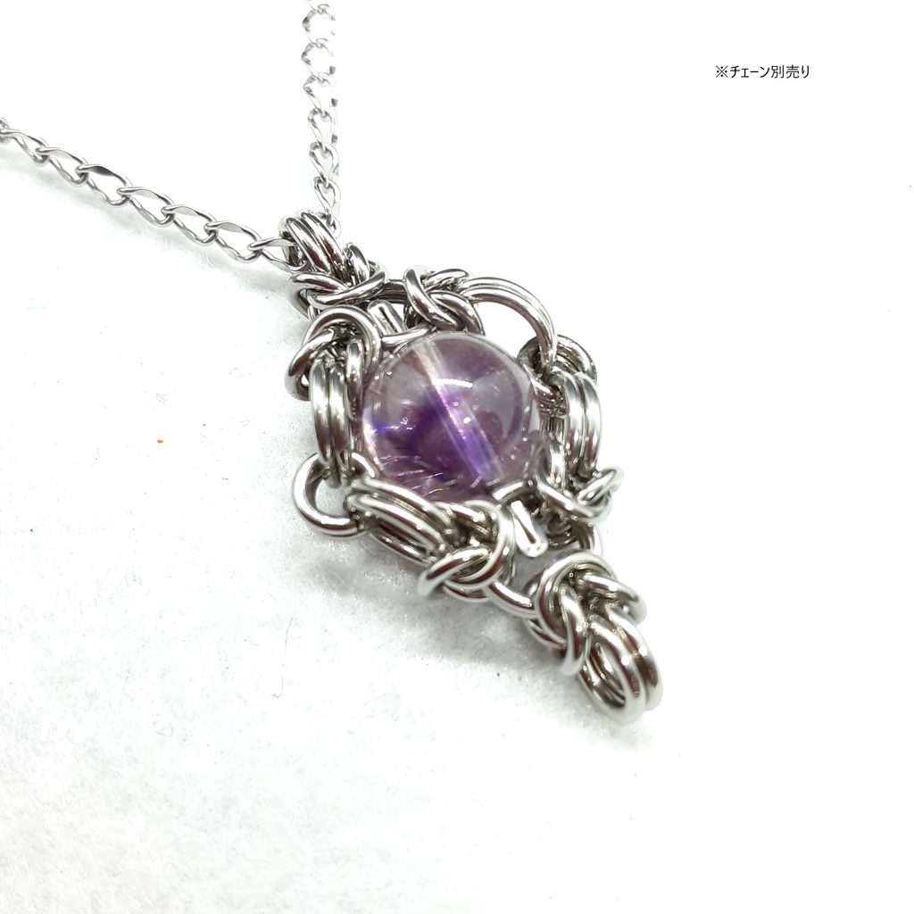 セイクリッドセブン(スーパーセブン)紫タイプ ペンダントトップ