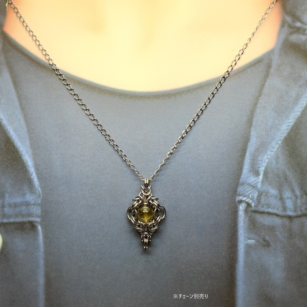 オリーブグリーン トルマリン ペンダントトップ