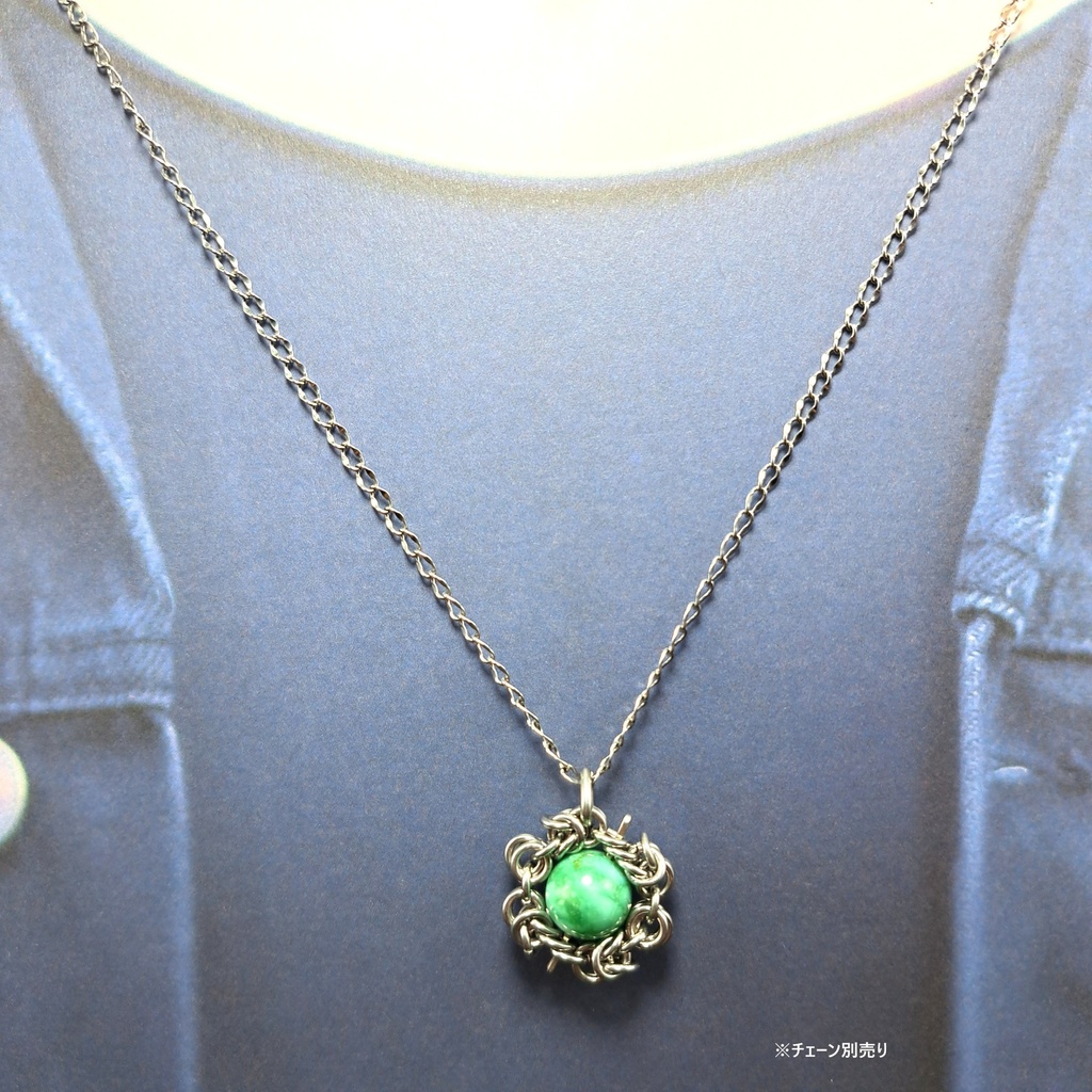 バリサイト ペンダントトップ