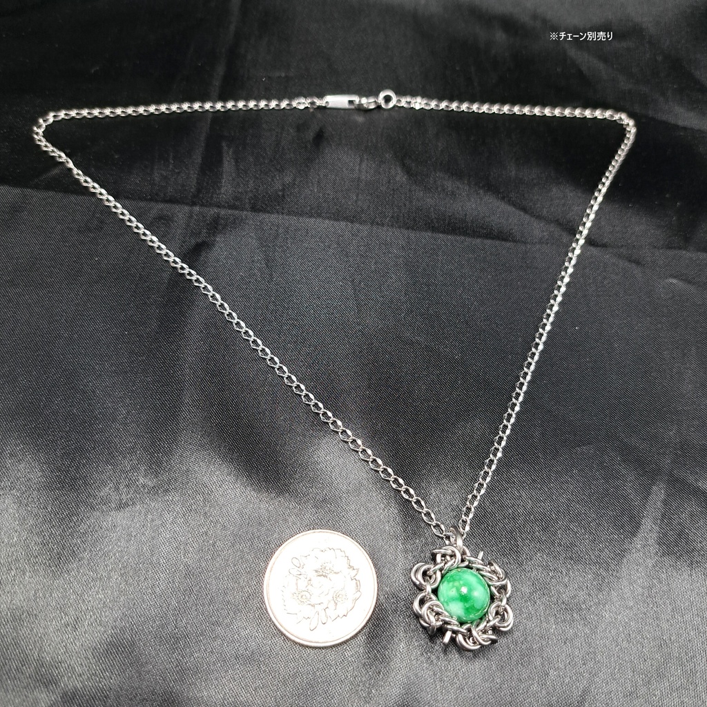 バリサイト ペンダントトップ