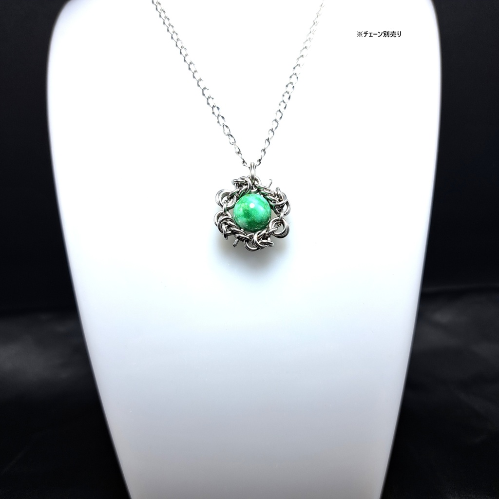 バリサイト ペンダントトップ