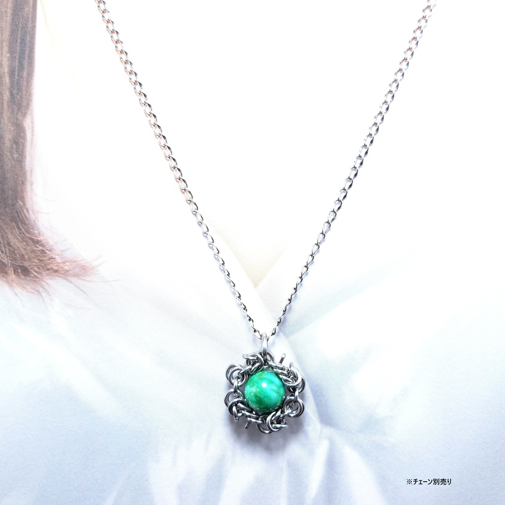 バリサイト ペンダントトップ