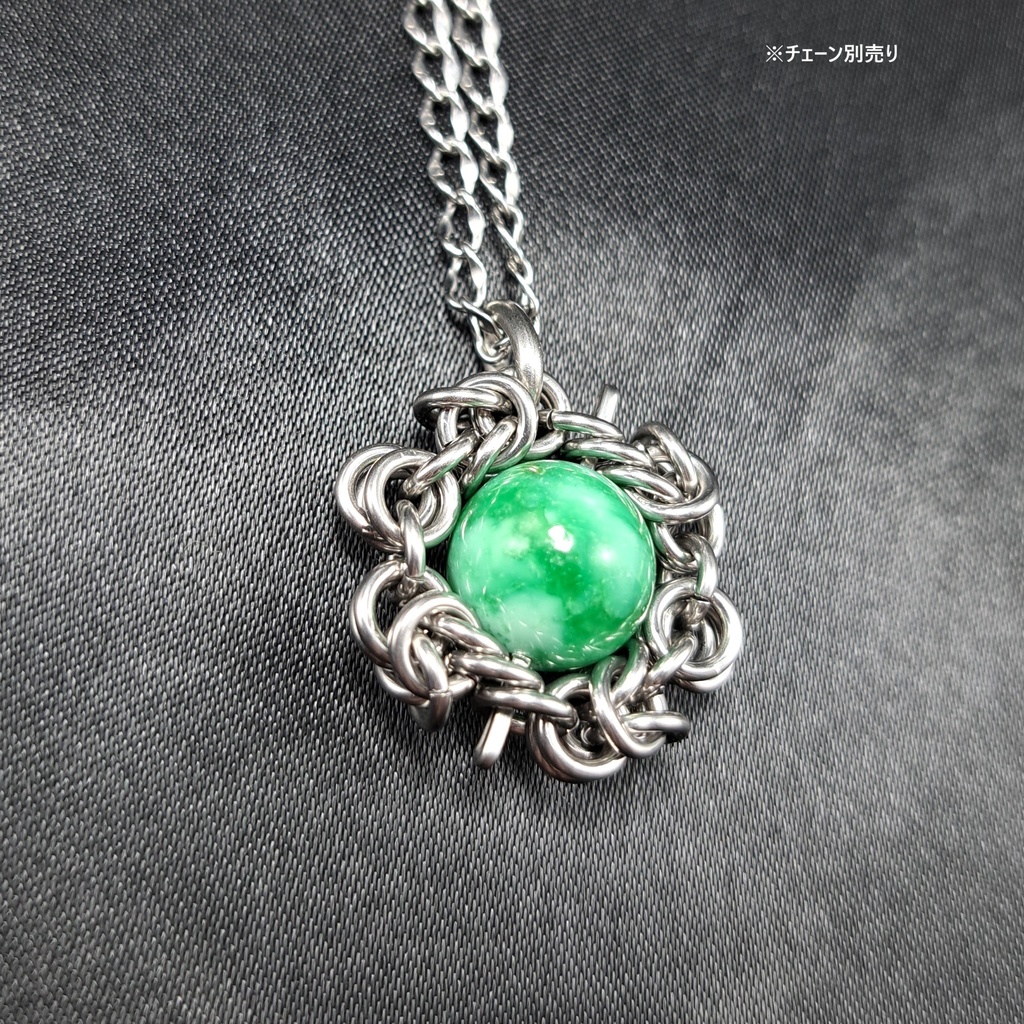 バリサイト ペンダントトップ