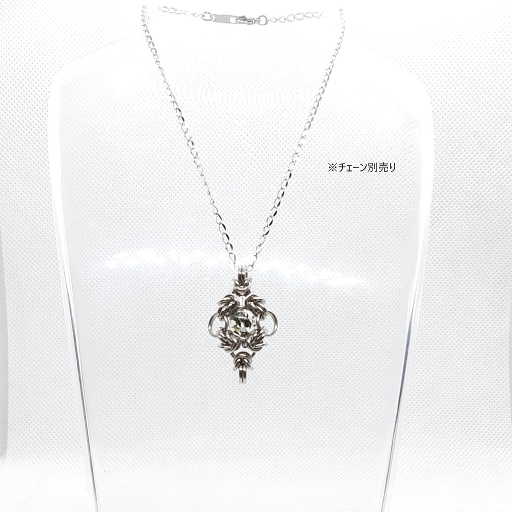 グリーンマイカインクォーツ ペンダントトップ